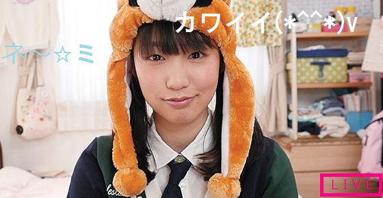 鈴森柚季 有名になりたいからエロSEX配信する女の子ミニマムAVデビュー